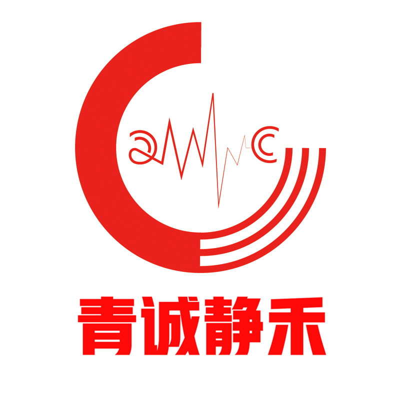 沈陽(yáng)噪聲治理噪音治理專(zhuān)業(yè)公司